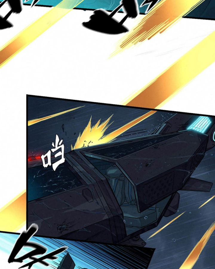 Linh Lung • Nguyệt Khôi Truyện Chapter 33 - 24