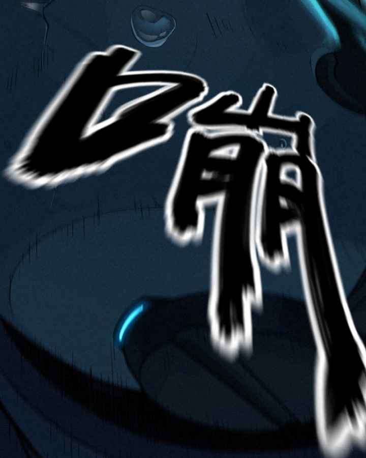 Linh Lung • Nguyệt Khôi Truyện Chapter 33 - 115