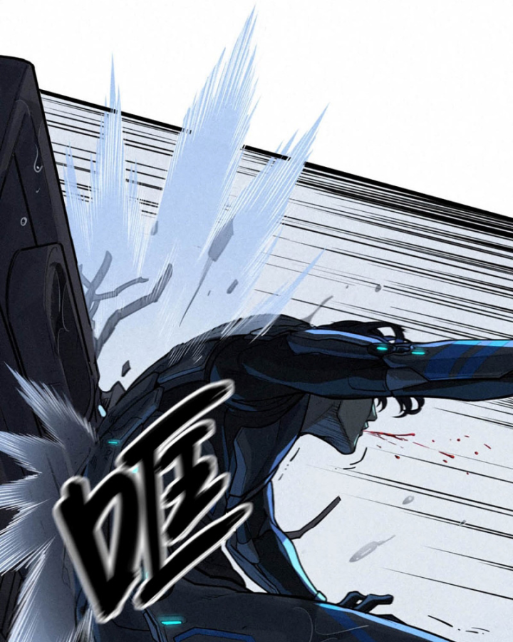Linh Lung • Nguyệt Khôi Truyện Chapter 33 - 140