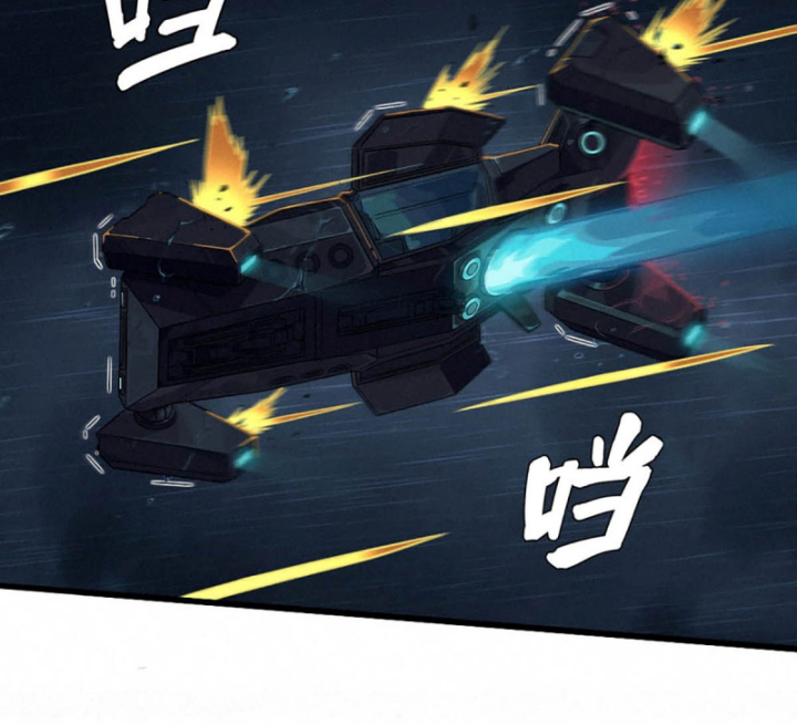 Linh Lung • Nguyệt Khôi Truyện Chapter 33 - 22