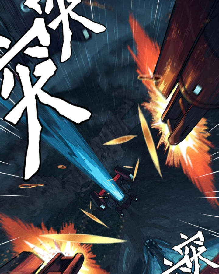 Linh Lung • Nguyệt Khôi Truyện Chapter 33 - 20