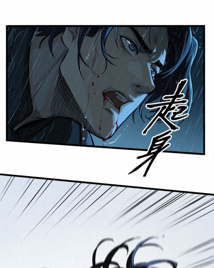 Linh Lung • Nguyệt Khôi Truyện Chapter 33 - 135