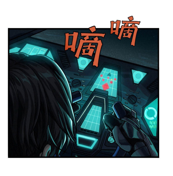 Linh Lung • Nguyệt Khôi Truyện Chapter 33 - 29