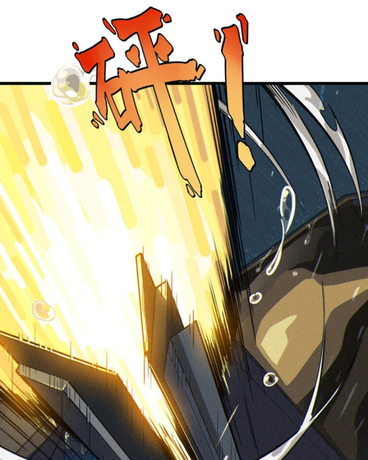 Linh Lung • Nguyệt Khôi Truyện Chapter 33 - 38