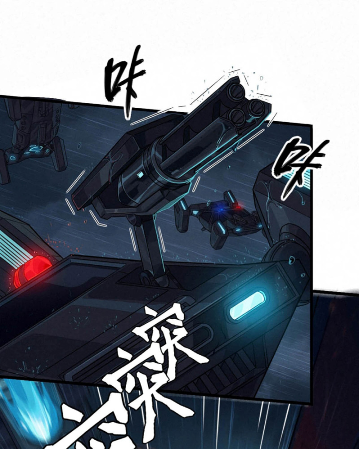 Linh Lung • Nguyệt Khôi Truyện Chapter 33 - 19
