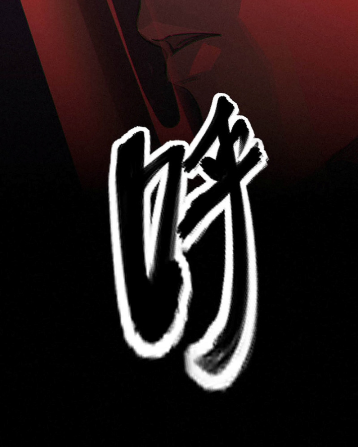 Linh Lung • Nguyệt Khôi Truyện Chapter 33 - 187