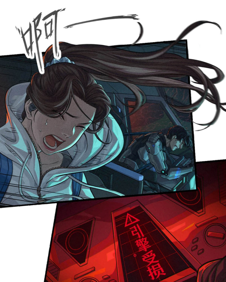 Linh Lung • Nguyệt Khôi Truyện Chapter 33 - 42