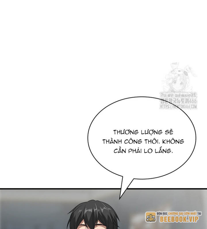 0.000001% Của Quỷ Vương Chapter 37 - 132
