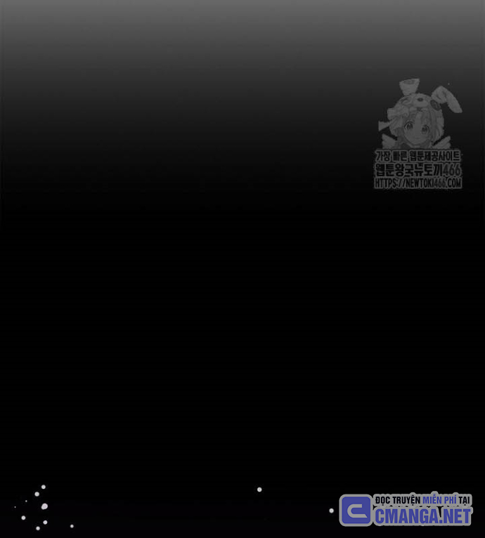 0.000001% Của Quỷ Vương Chapter 37 - 108