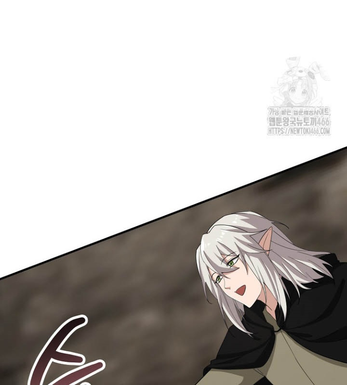 0.000001% Của Quỷ Vương Chapter 37 - 97