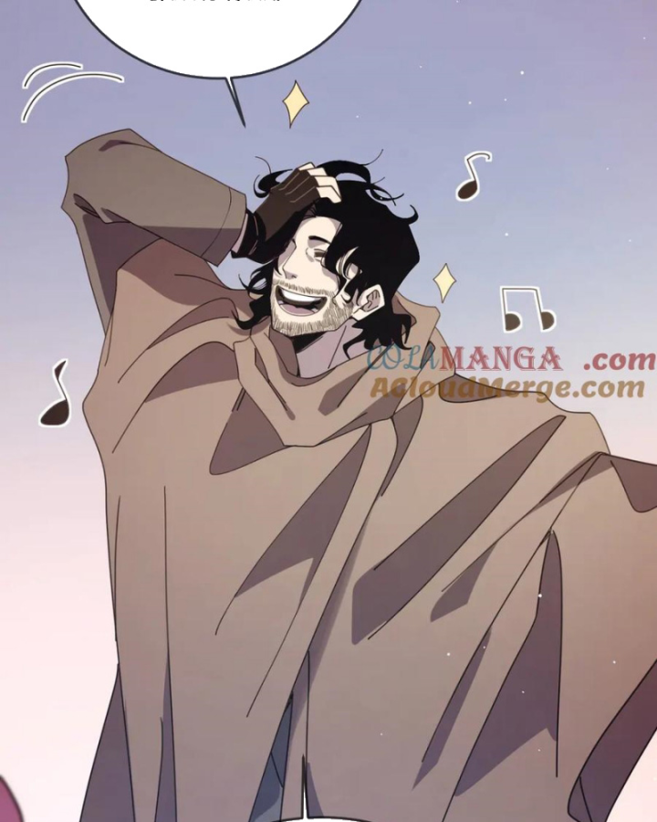 Vô Địch Bị Động Tạo Ra Tấn Sát Thương Chapter 58 - 23