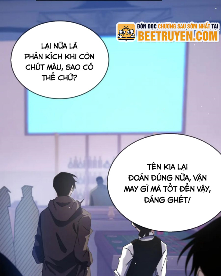Vô Địch Bị Động Tạo Ra Tấn Sát Thương Chapter 58 - 3