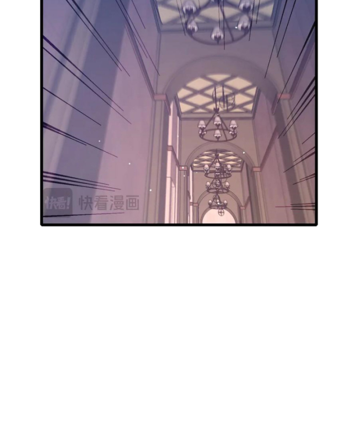 Vô Địch Bị Động Tạo Ra Tấn Sát Thương Chapter 58 - 80