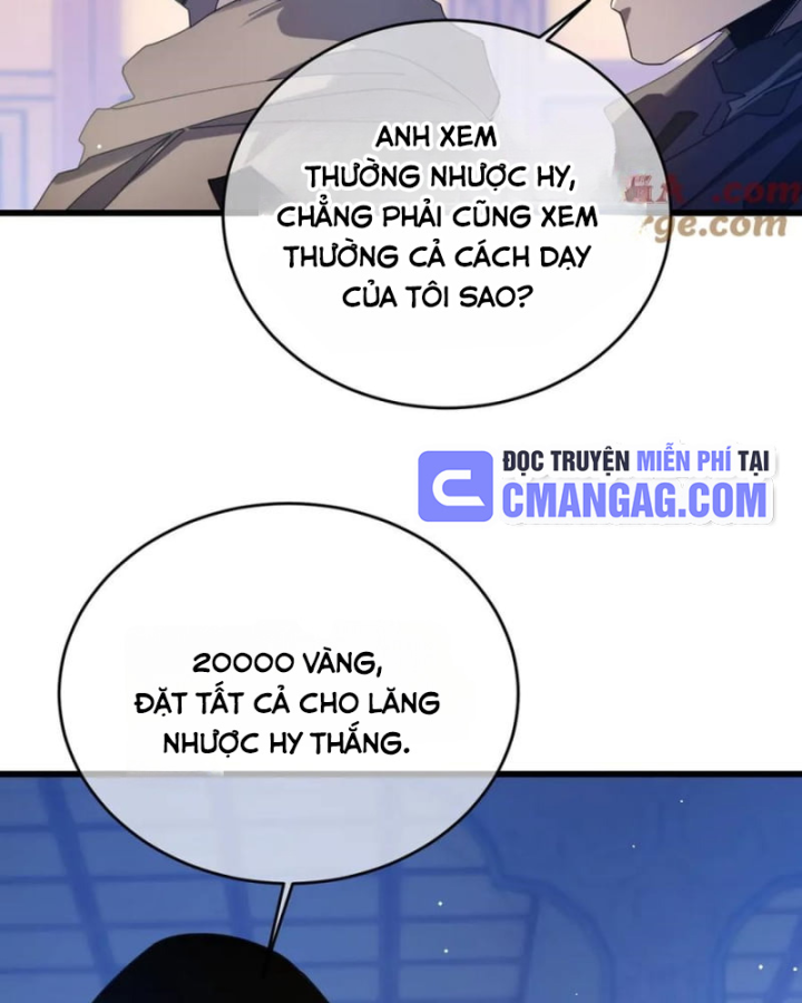 Vô Địch Bị Động Tạo Ra Tấn Sát Thương Chapter 59 - 25