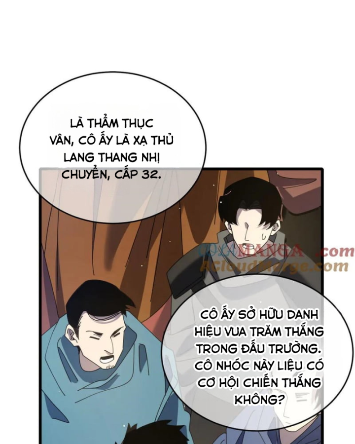 Vô Địch Bị Động Tạo Ra Tấn Sát Thương Chapter 59 - 16