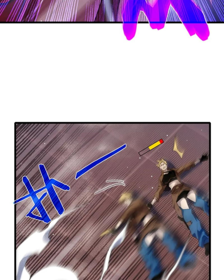 Vô Địch Bị Động Tạo Ra Tấn Sát Thương Chapter 59 - 75