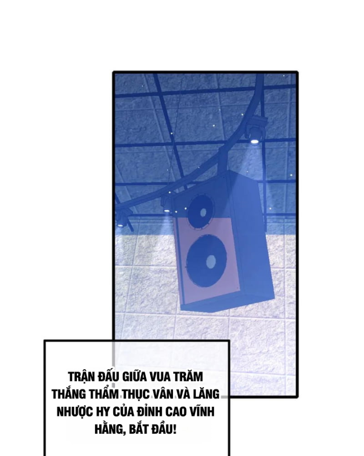 Vô Địch Bị Động Tạo Ra Tấn Sát Thương Chapter 59 - 36