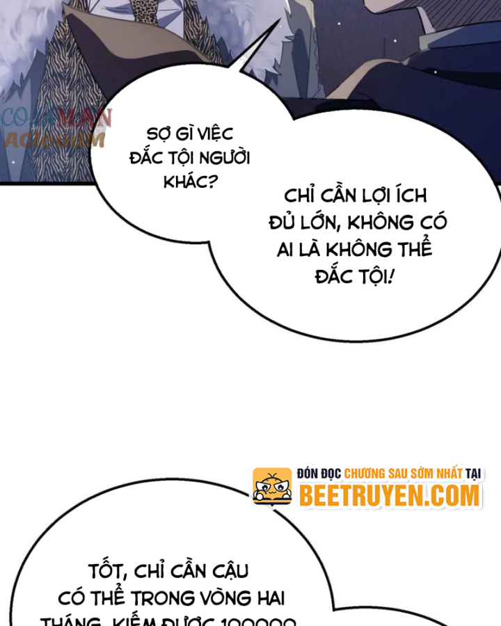 Vô Địch Bị Động Tạo Ra Tấn Sát Thương Chapter 60 - 56
