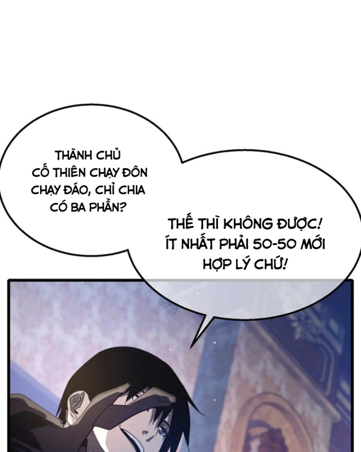 Vô Địch Bị Động Tạo Ra Tấn Sát Thương Chapter 60 - 60