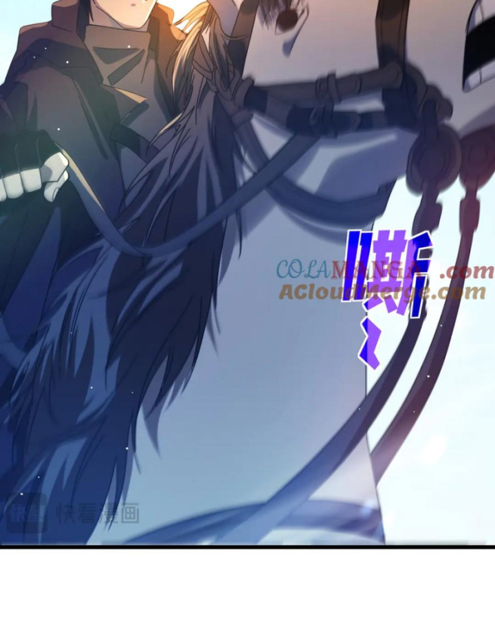 Vô Địch Bị Động Tạo Ra Tấn Sát Thương Chapter 61 - 16