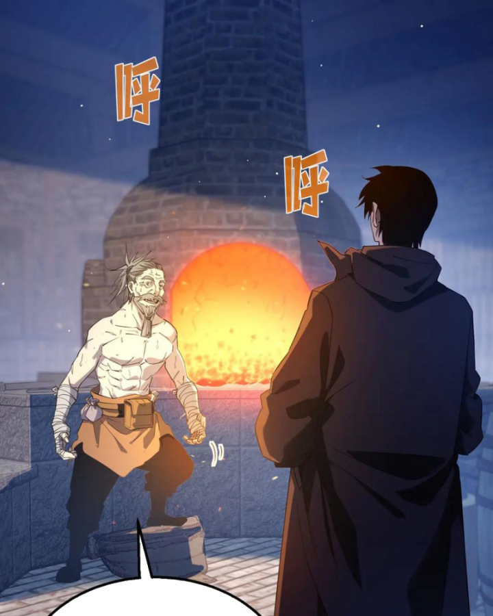 Vô Địch Bị Động Tạo Ra Tấn Sát Thương Chapter 62 - 44
