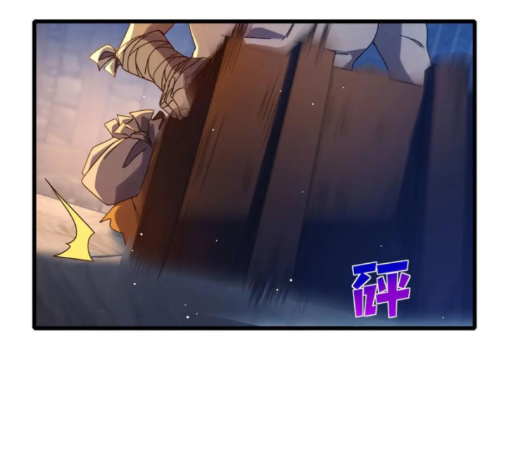 Vô Địch Bị Động Tạo Ra Tấn Sát Thương Chapter 62 - 12