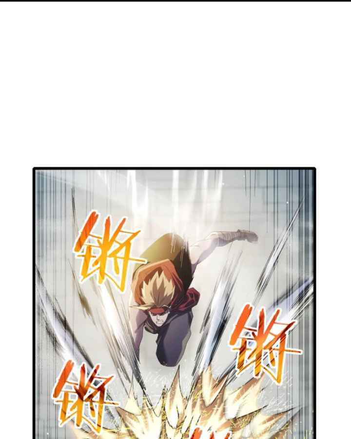 Vô Địch Bị Động Tạo Ra Tấn Sát Thương Chapter 64 - 18