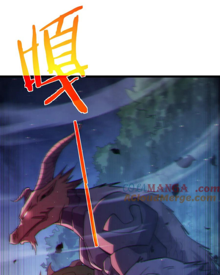 Vô Địch Bị Động Tạo Ra Tấn Sát Thương Chapter 72 - 118