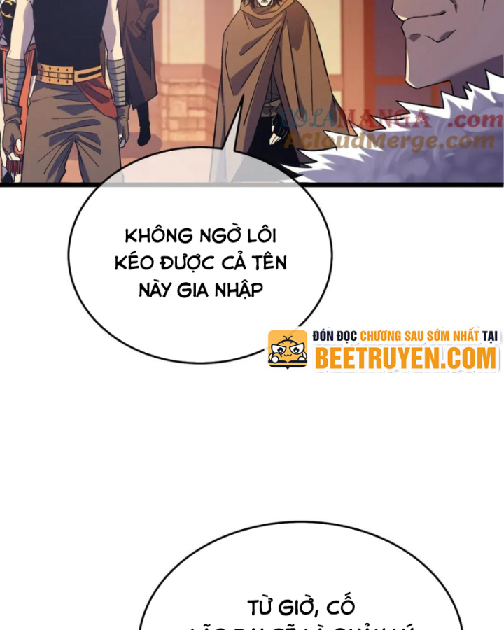 Vô Địch Bị Động Tạo Ra Tấn Sát Thương Chapter 72 - 21