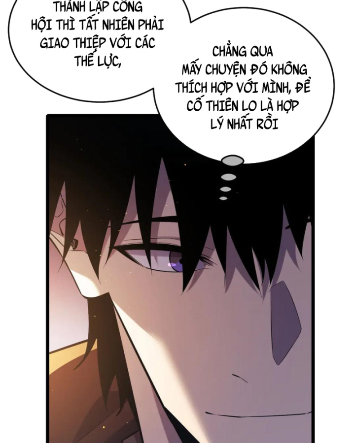 Vô Địch Bị Động Tạo Ra Tấn Sát Thương Chapter 72 - 62