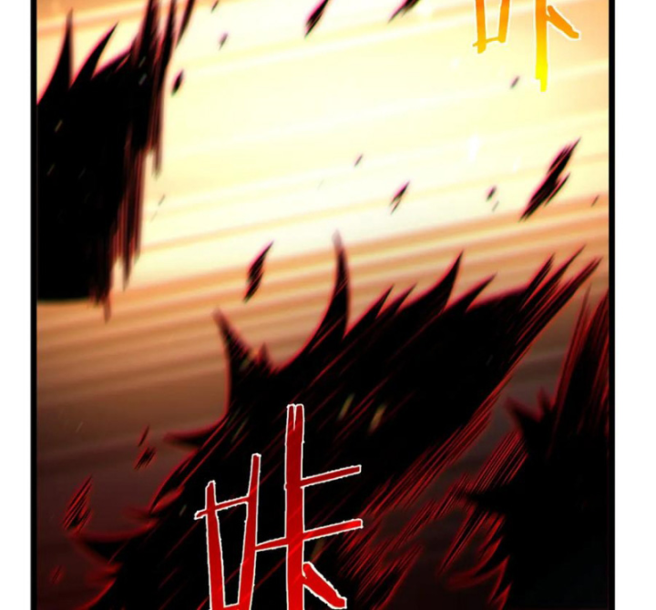 Vô Địch Bị Động Tạo Ra Tấn Sát Thương Chapter 73 - 9