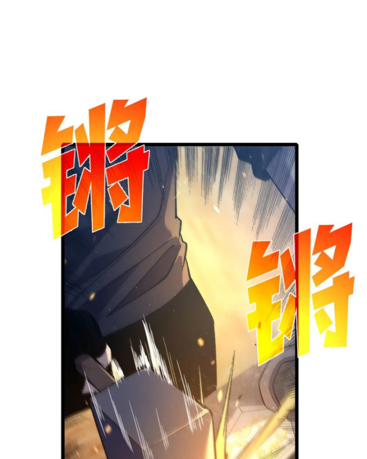 Vô Địch Bị Động Tạo Ra Tấn Sát Thương Chapter 73 - 83