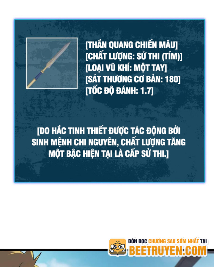 Vô Địch Bị Động Tạo Ra Tấn Sát Thương Chapter 73 - 87