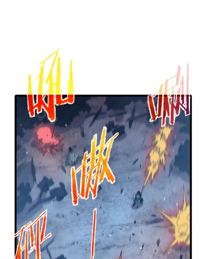 Vô Địch Bị Động Tạo Ra Tấn Sát Thương Chapter 73 - 22