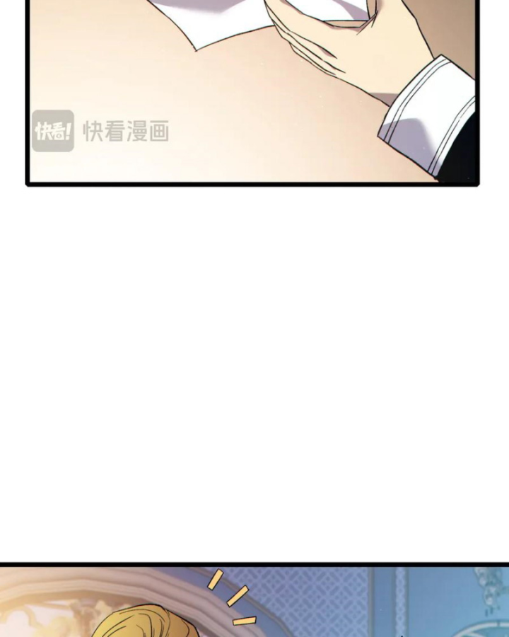 Vô Địch Bị Động Tạo Ra Tấn Sát Thương Chapter 75 - 92