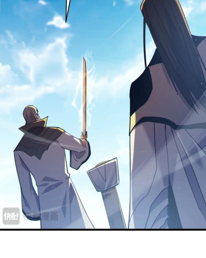 Vô Địch Bị Động Tạo Ra Tấn Sát Thương Chapter 75 - 118