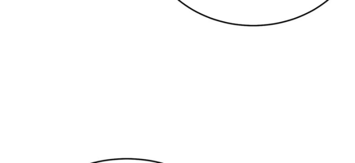 Vô Địch Bị Động Tạo Ra Tấn Sát Thương Chapter 75 - 36