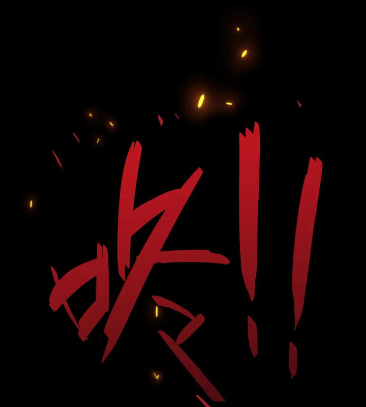 Lâu Tiểu Thư, Lại Gặp Nhau Rồi Chapter 148 - 22