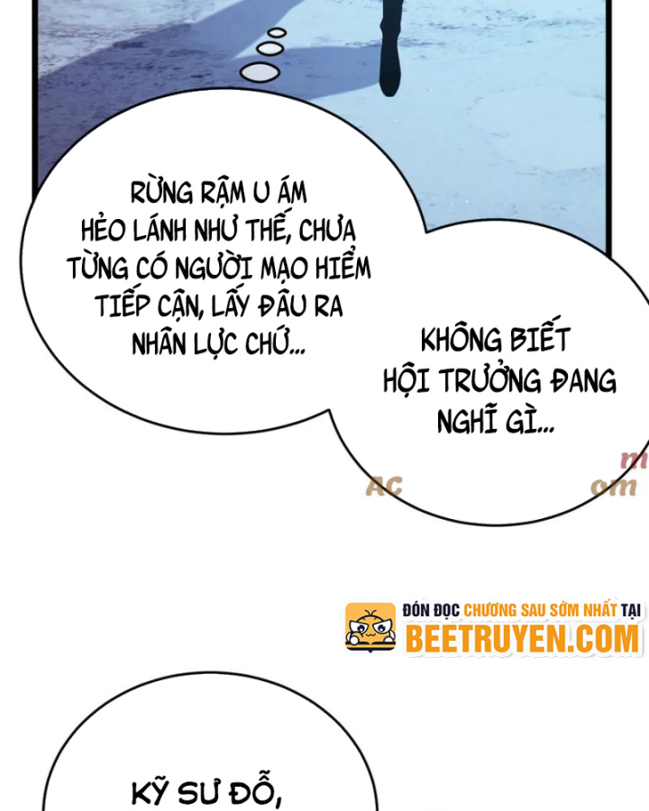 Vô Địch Bị Động Tạo Ra Tấn Sát Thương Chapter 76 - 65