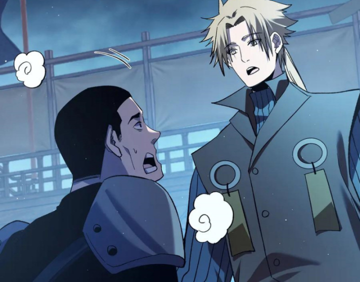 Vô Địch Bị Động Tạo Ra Tấn Sát Thương Chapter 76 - 68