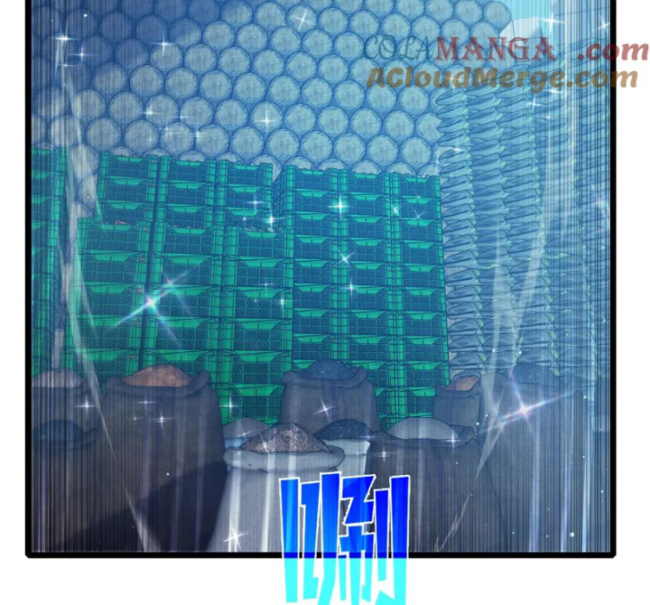 Vô Địch Bị Động Tạo Ra Tấn Sát Thương Chapter 76 - 25