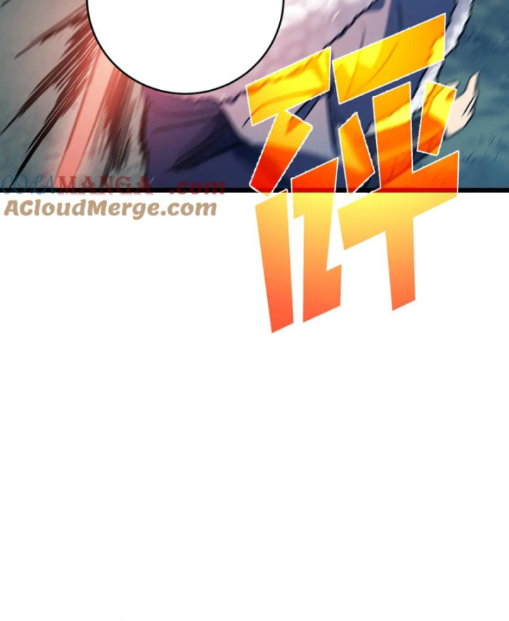 Vô Địch Bị Động Tạo Ra Tấn Sát Thương Chapter 76 - 107