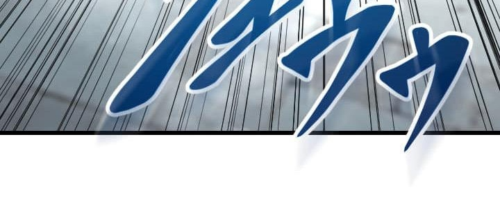 Vô Song Cùng Với Vũ Khí Ẩn Chapter 48 - 152