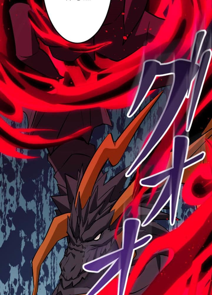 Vô Song Cùng Với Vũ Khí Ẩn Chapter 48 - 117