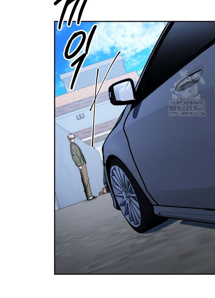 Công Chức Cấp Kiếm Thần Hồi Quy Chapter 42 - 175