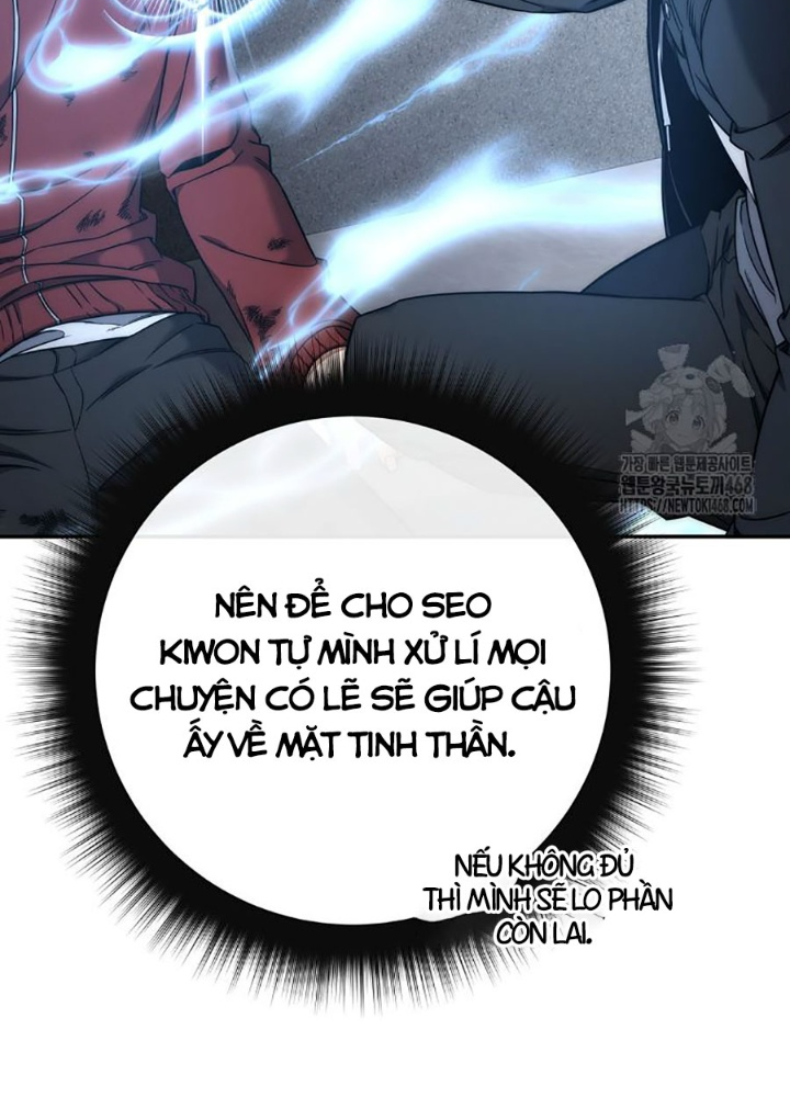Công Chức Cấp Kiếm Thần Hồi Quy Chapter 42 - 173