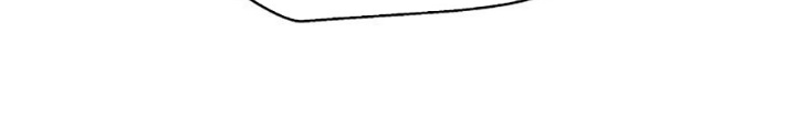 Công Chức Cấp Kiếm Thần Hồi Quy Chapter 42 - 16