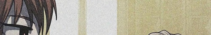 Tôi Chỉ Là Người Khuân Vác Trong Hầm Ngục Chapter 15 - 264