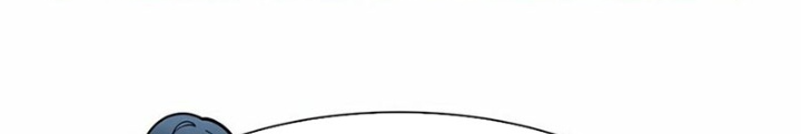 Tôi Chỉ Là Người Khuân Vác Trong Hầm Ngục Chapter 15 - 42