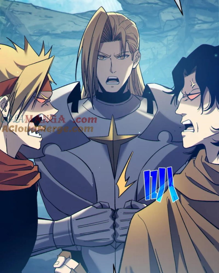 Vô Địch Bị Động Tạo Ra Tấn Sát Thương Chapter 78 - 95